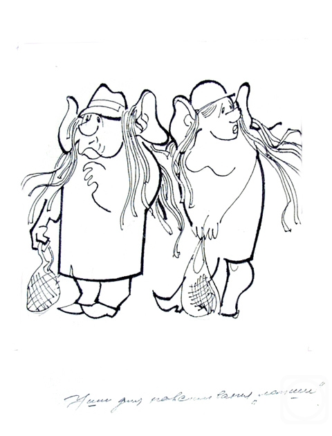 Vrublevski Yuri. �ollection - �Graphics � 5� -40/96