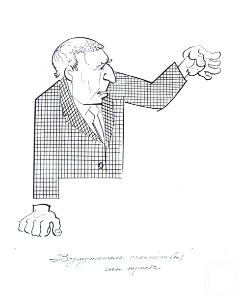 Vrublevski Yuri. �ollection - �Graphics � 5� -47/96