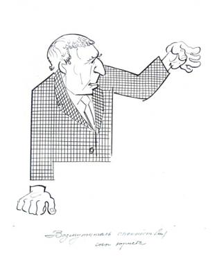 �ollection - �Graphics � 5� -47/96