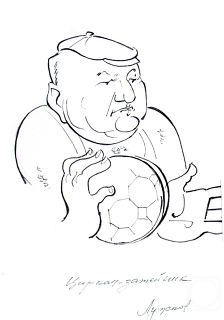 Vrublevski Yuri. �ollection - �Graphics � 5� -55/96