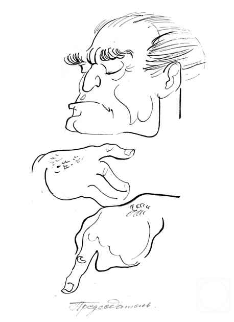 Vrublevski Yuri. �ollection - �Graphics � 5� -57/96