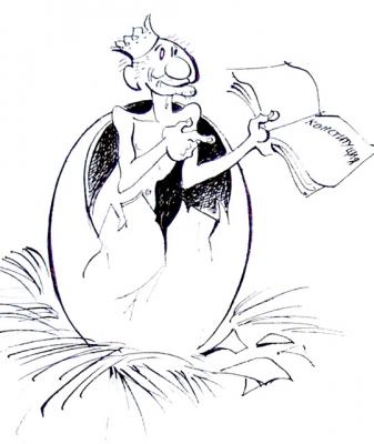 �ollection - �Graphics � 5� -58/96