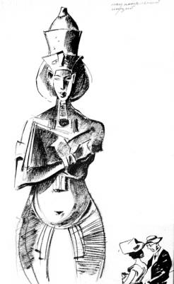 Scenes of Cairo � 2/10, 64