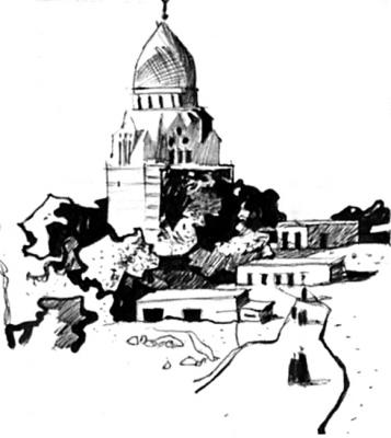 Scenes of Cairo � 2/13, 64