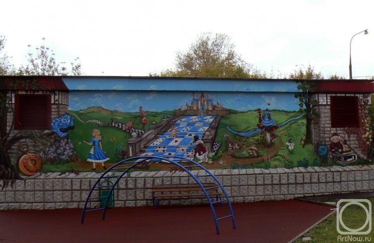 ������������� ����. ��� ����� � ������ �����