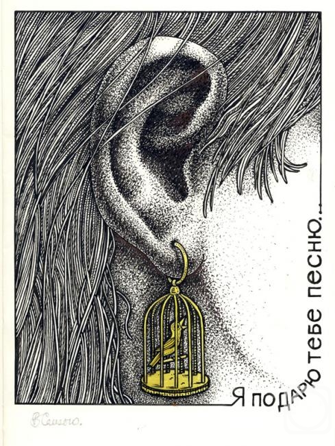 �������. ��������� ��������. � ������ ���� �����