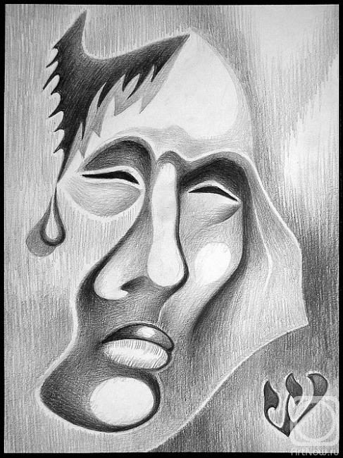 Kaplan Semion. Untitled