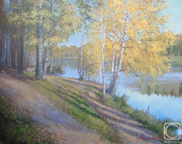 Plotnikov Alexander. A Walk in Autumn