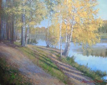 A Walk in Autumn. Plotnikov Alexander