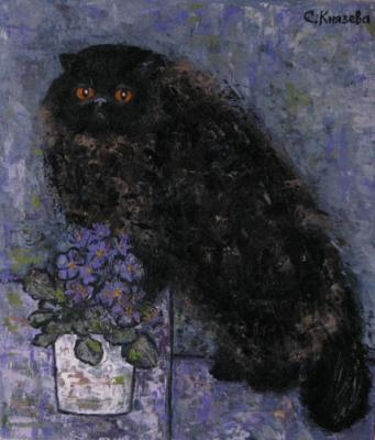 ������� ��������...�