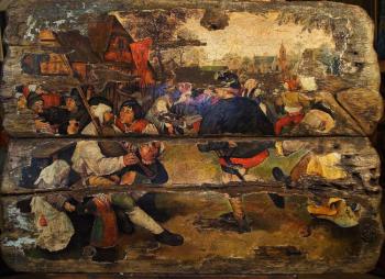 ��� ��������