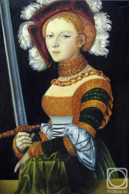 Ivanov Aleksandr. Judith. Lucas Cranach (copy of the painting)