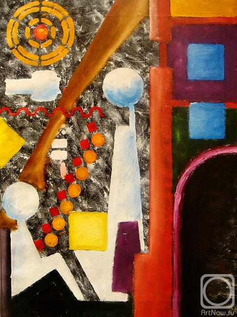 Zhadko Grigory. Outdoor lesson