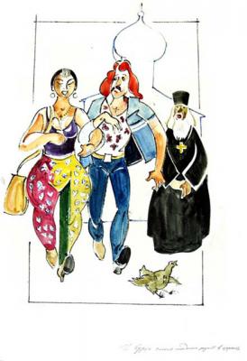 �ollection - �Graphics � 5� -8/96