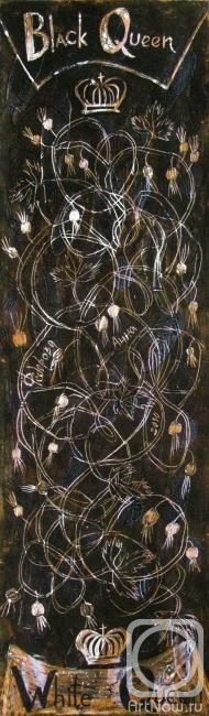 Fedorova Anna. Untitled