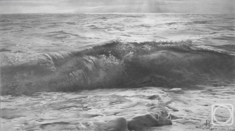 Chernov Denis. A Wave