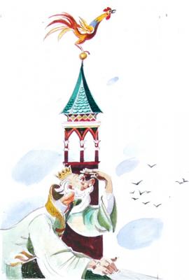 Collection: "Fairy tales -2"- 11/01. Vrublevski Yuri