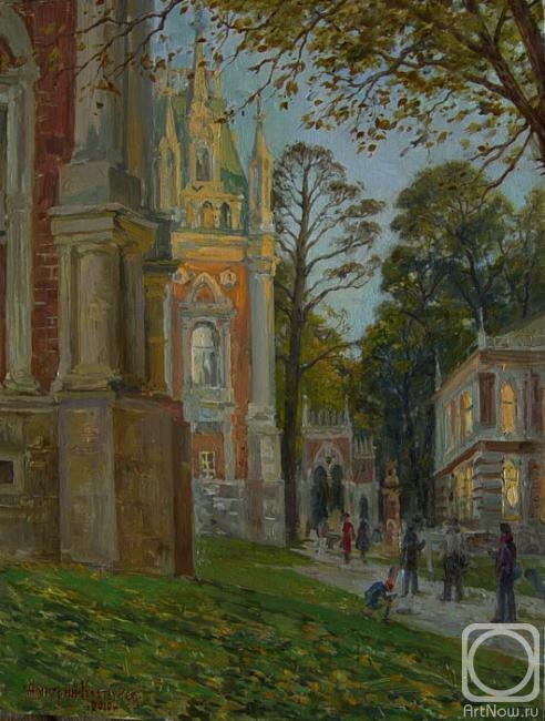 Kostylev Dmitry. Evening in Tsaritsyno