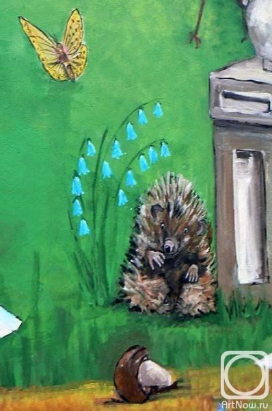 ������������� ����. ���� ����������...)