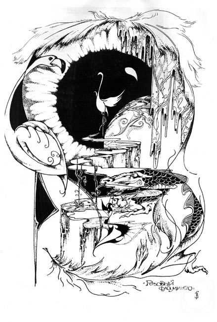 �������. ������ �������. ������� ��������