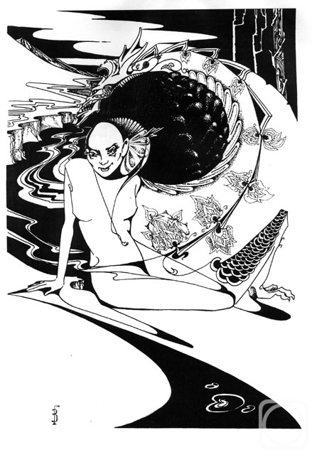 �������. ������ �������. ���������� ������