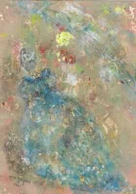 ������� �������