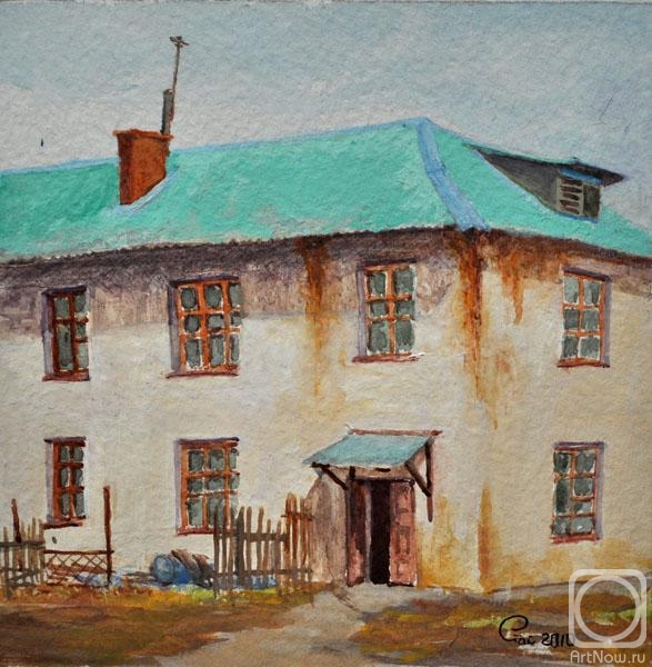 �������. ���� ����. ������� ��� ��������