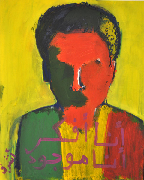 Evstigneev Artem. Ashraf