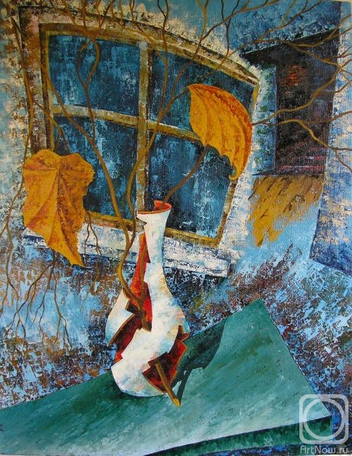 Gavrichenko Sergei. Parting