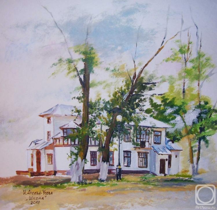 �������. ������-����� �����. �����