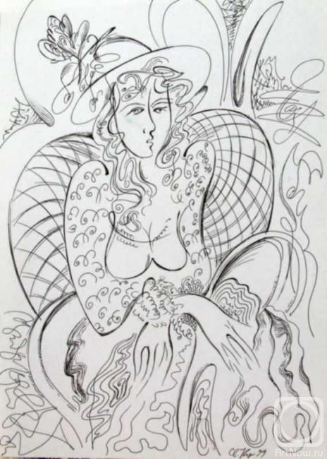 �������. ������� ���������. ������� � �����