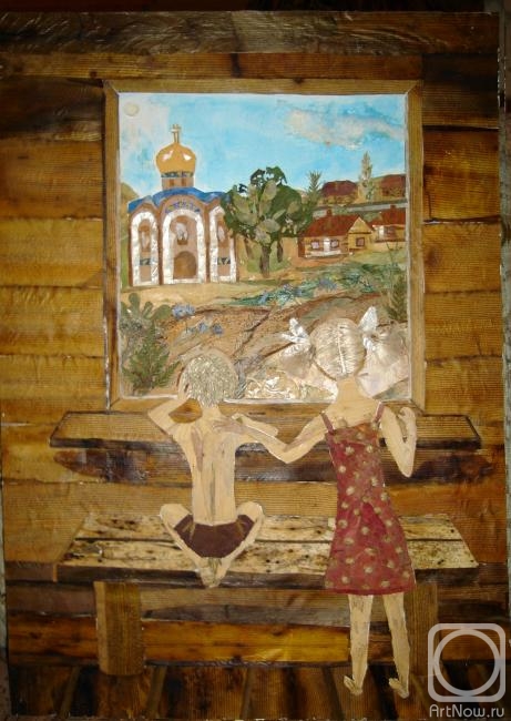 �������� �����. ����... �������, ���������, �������