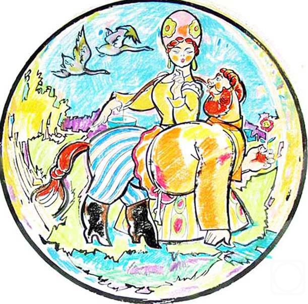 �������. ����������� ����. ��������� �� ����� ���������� ������� - 32/87