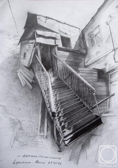 Lipacheva Maria. Stair