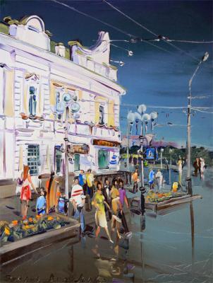 ����. �����. ��������� ������