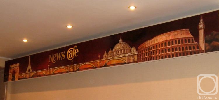 ������ �������. ������� ����