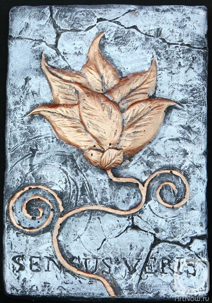 Fokin Aleksander. Spring