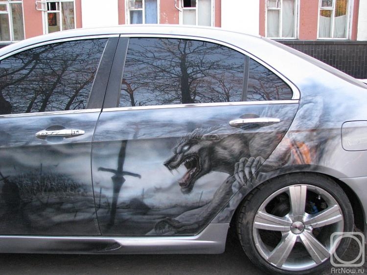 ��������� ����. ����-���������