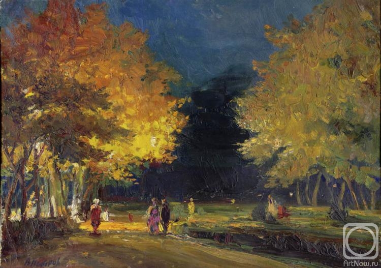 �������. ������ ��������. ������� � �����