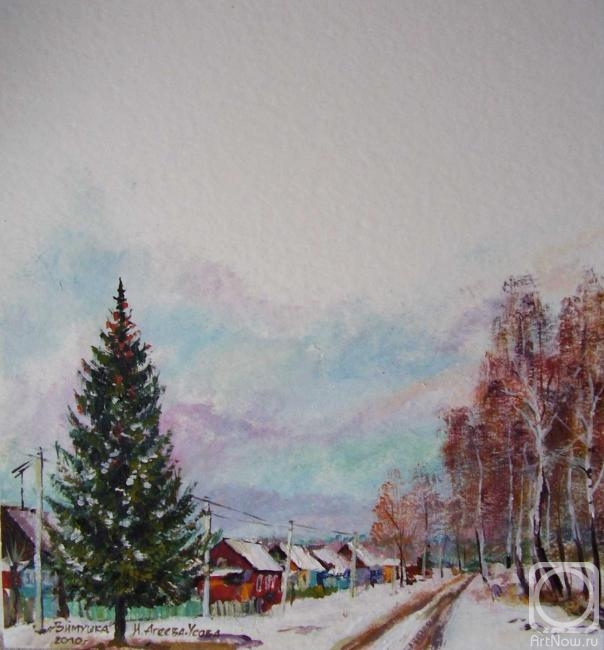 �������. ������-����� �����. �������