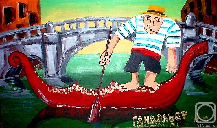 �������. ��������� ������. ���������