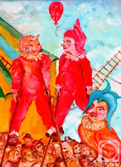 Bender Wolfgang. Atraktion