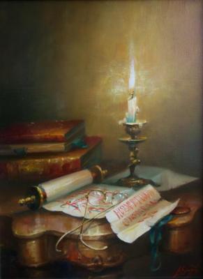 ��������� �������. ������ ��������