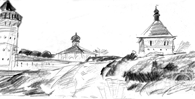 �������. �������� ����. ��������� �������� 1 � 2/80