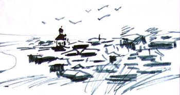 ������� ���������� �������� 1 � 7/79�