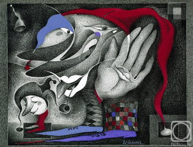 �������. �������� ���������. ��������