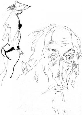 ������� ���������� �������� 1 � 28/86�