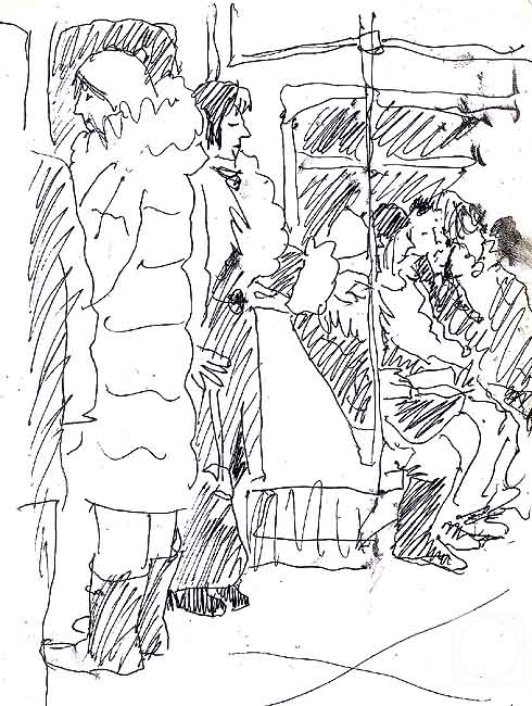 �������. �������� ������. � �����