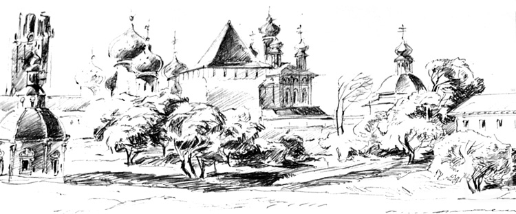 Chistyakov Yuri. Collection of drawings 2 � 8/92