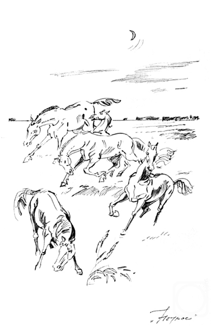 �������. �������� ����. ��������� �������� 2 � 19/93